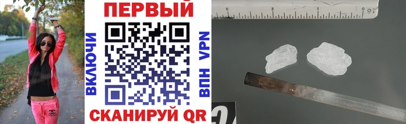 Купить где  Белёв  АМФ Premium 