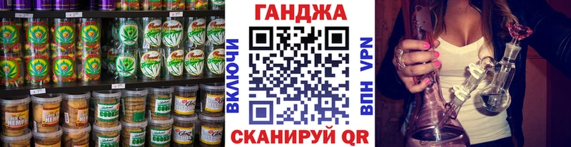 Canna-Cookies конопля  Купить закладки  Белёв 