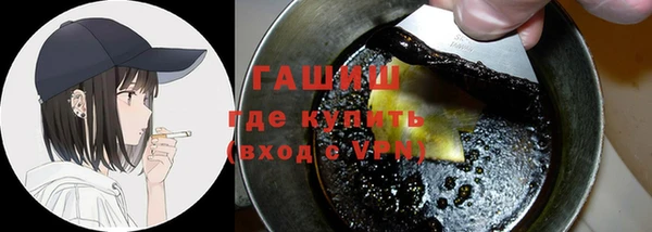 винт Беломорск