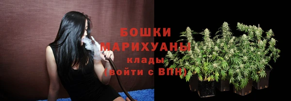 винт Беломорск