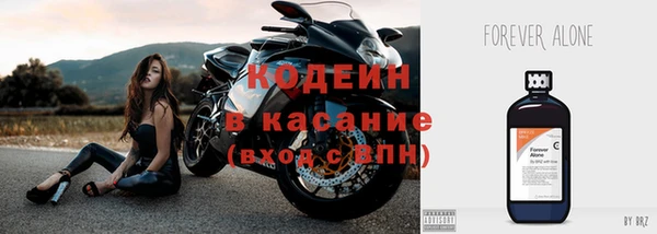 СК Белоозёрский