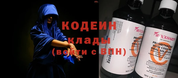 не бодяженный Белокуриха