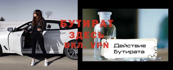 СК Белоозёрский