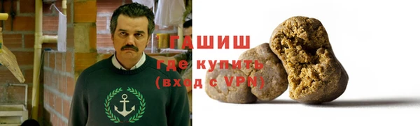 СК Белоозёрский
