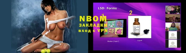 не бодяженный Белокуриха