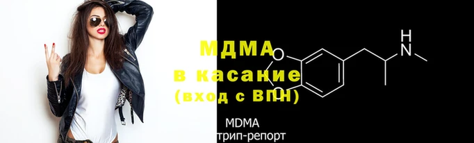 СК Белоозёрский