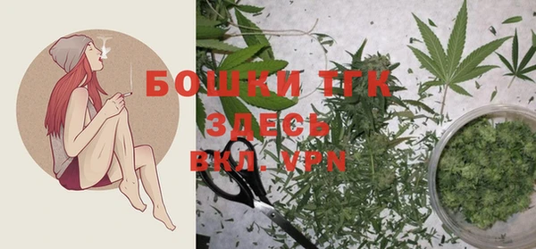 винт Беломорск