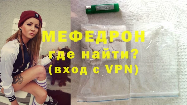 СК Белоозёрский