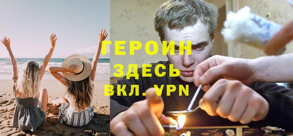 винт Беломорск