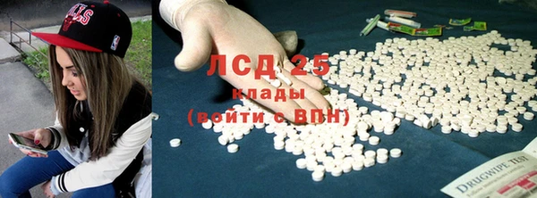 СК Белоозёрский