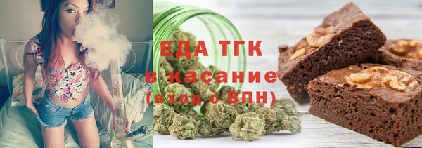 СК Белоозёрский