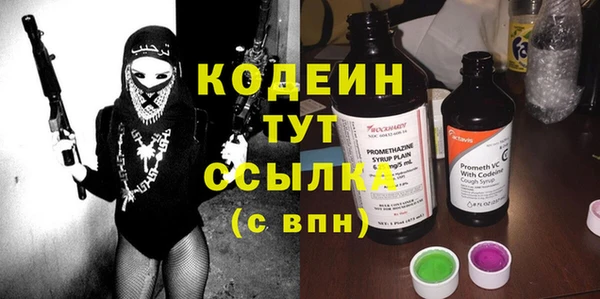 СК Белоозёрский