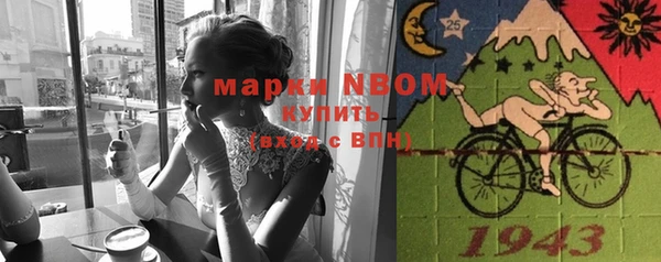 СК Белоозёрский