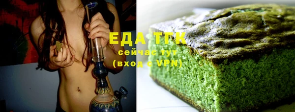не бодяженный Белокуриха