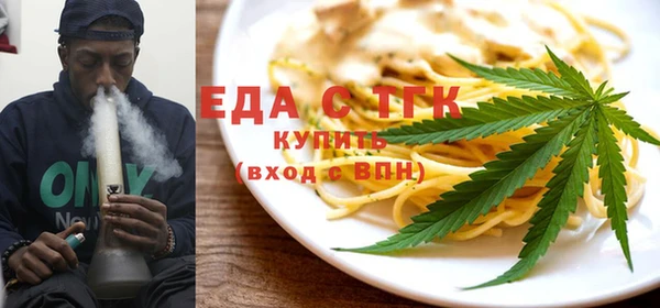 СК Белоозёрский