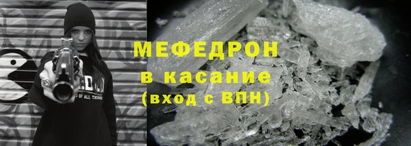 СК Белоозёрский
