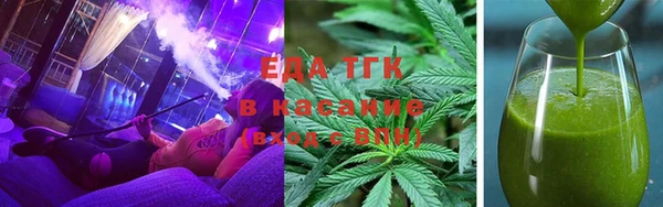 не бодяженный Белокуриха